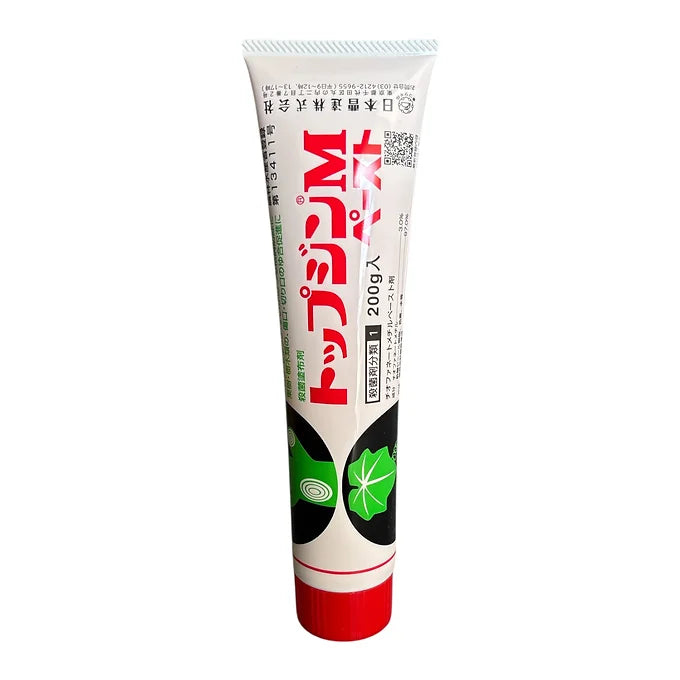 Mastic à cicatriser TOPJIN - 200g