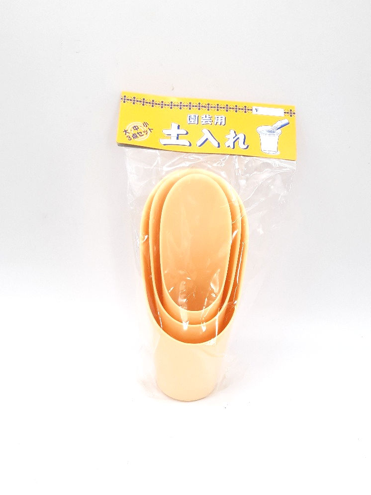 Set de 3 godets à substrat plastique