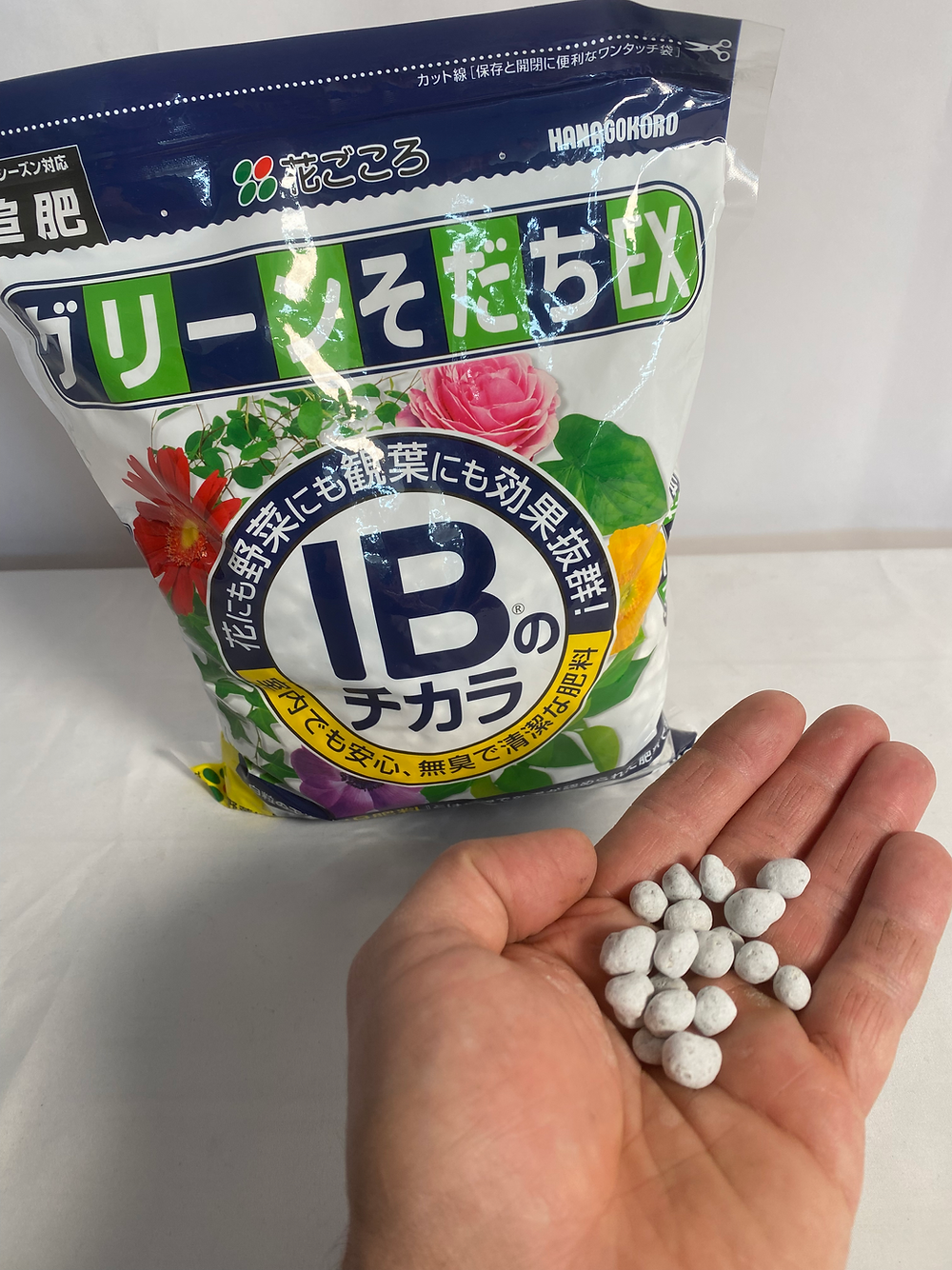 Engrais IB-Chikara japonais 10-10-10 +1%mg