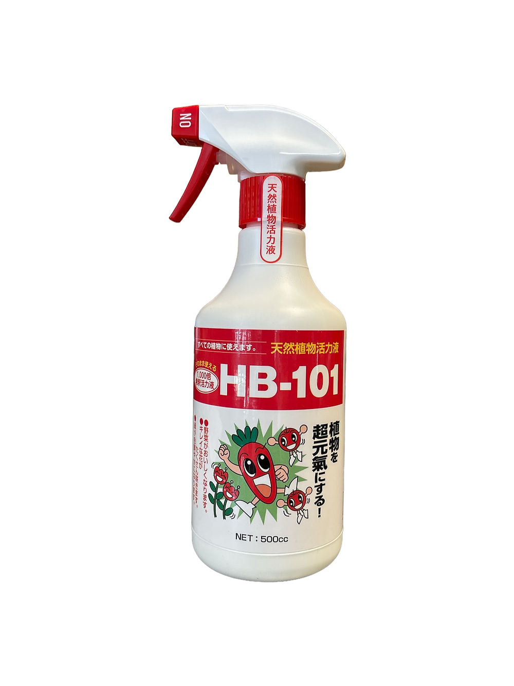 HB-101 - Spray prêt à l'emploi