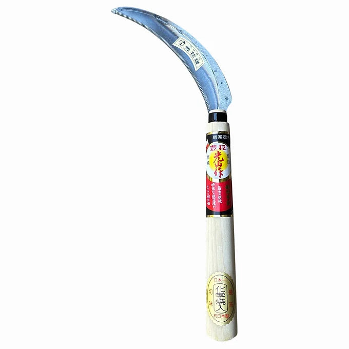 Serpe (faucille) de rempotage en acier forgé - 330mm
