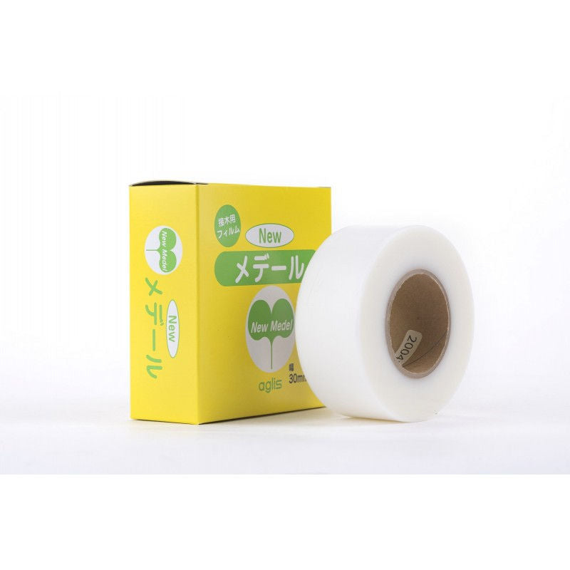 Ruban à greffer japonais biodégradable 30m x 25/30mm auto-adhésif pour protéger les greffes