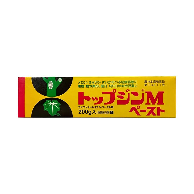 Mastic à cicatriser TOPJIN - 200g