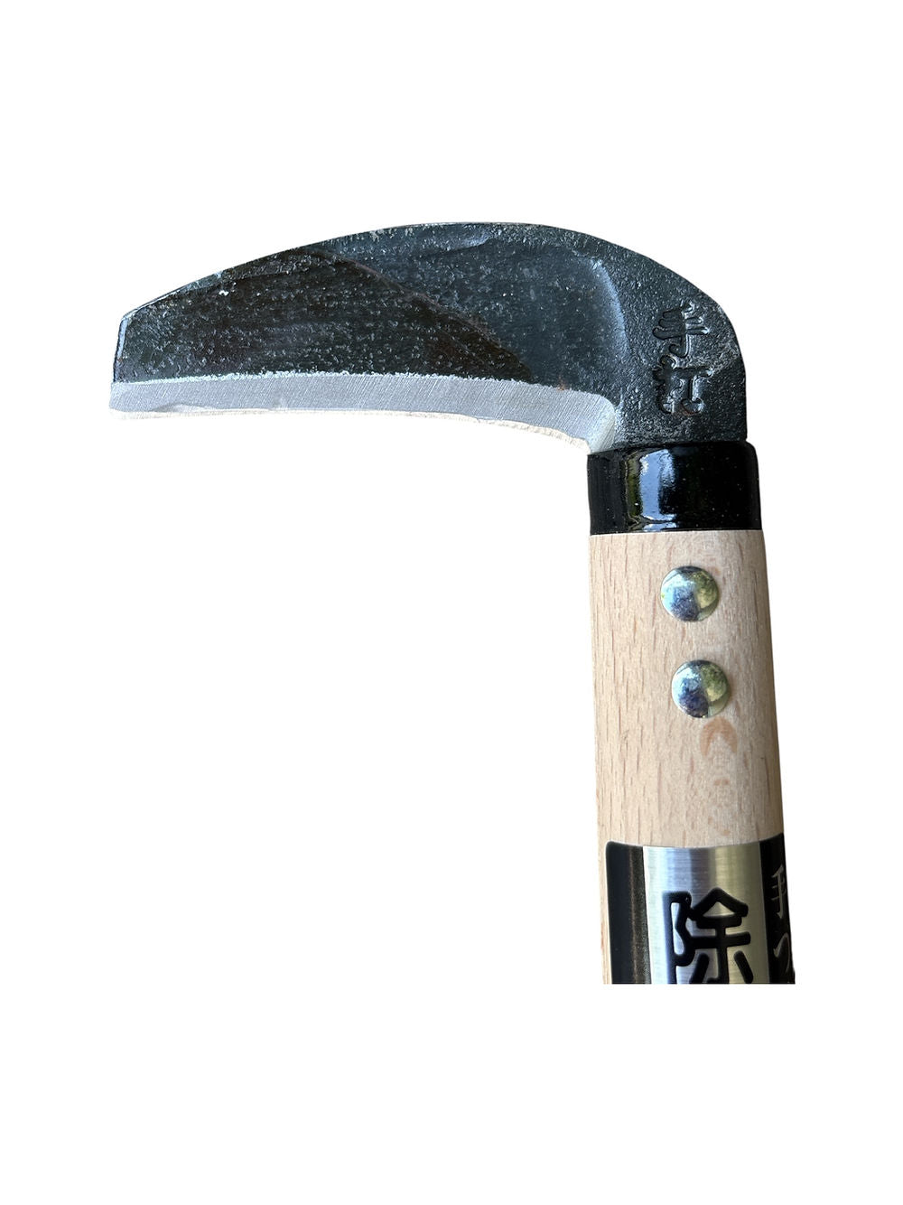Faucille de rempotage bonsaï 330mm pour couper efficacement les grosses racines