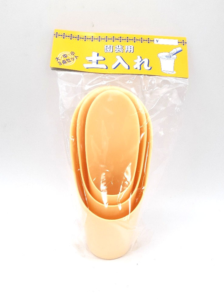 Set de 3 godets à substrat plastique
