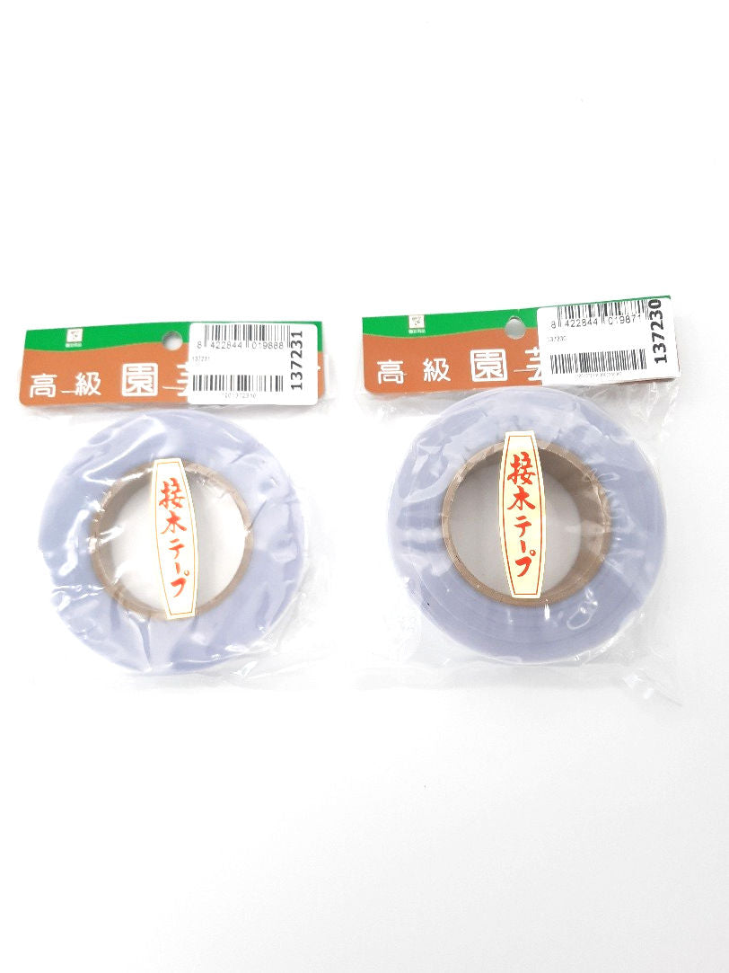 Bande de greffage lisse en rouleau, tailles M 1,5cm x 100m et L 3cm