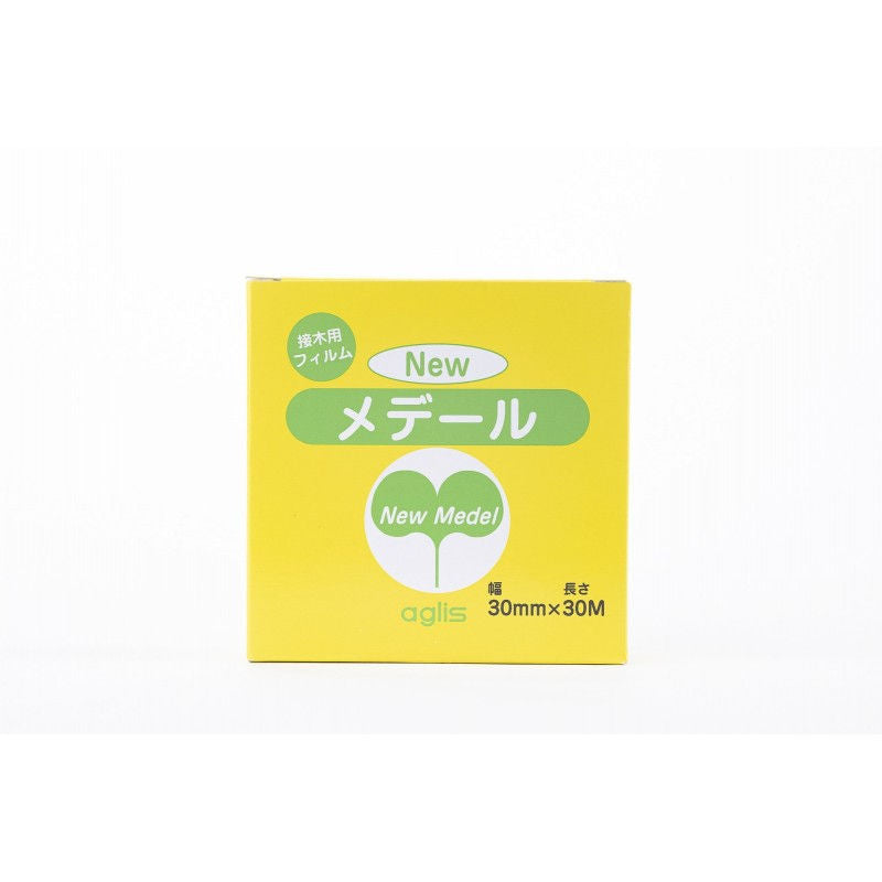 Boite du ruban à greffer japonais biodégradable 30m x 25/30mm auto-adhésif pour protéger les greffes