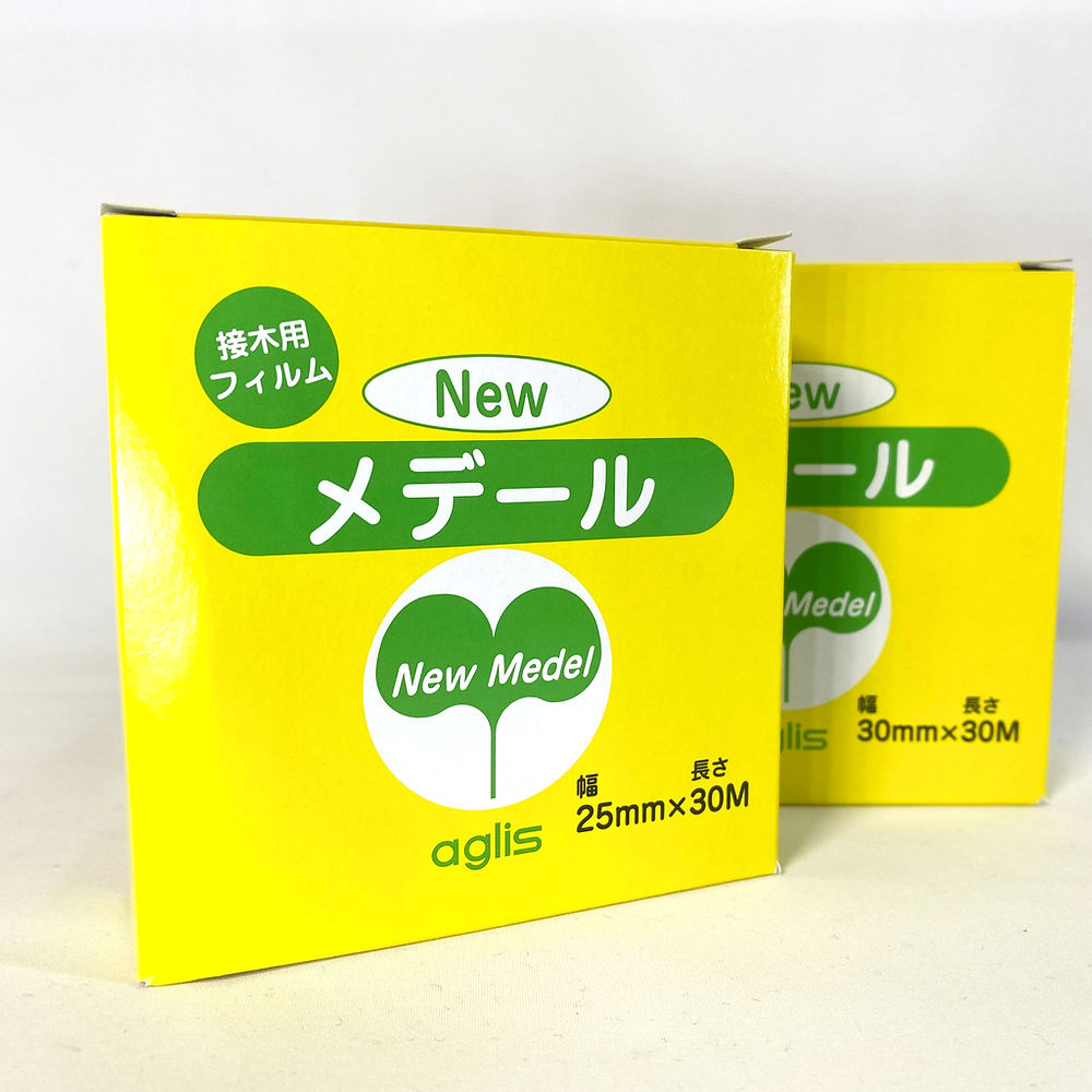 Les 2 différentes tailles des rubans à greffer japonais biodégradable 30m x 25/30mm