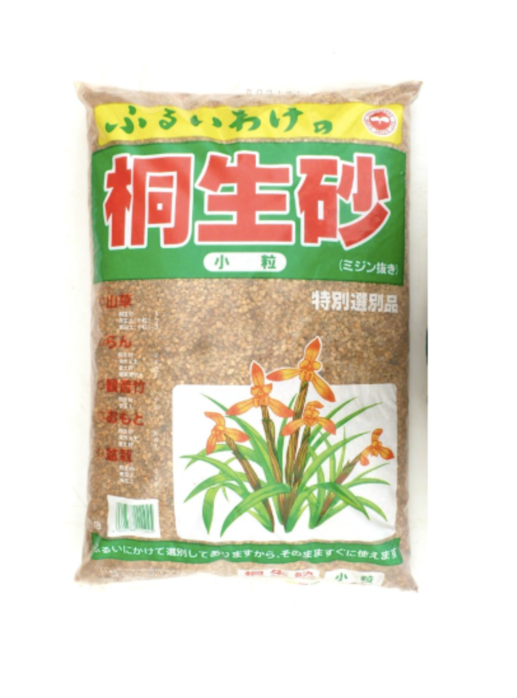 Kiryuzuna - Grains moyens (Sac de 18L)