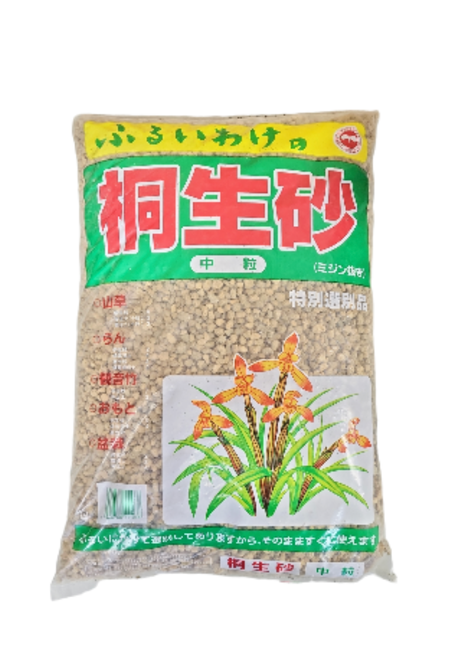 Kiryuzuna - Gros Grains (4-10mm)- Sac de 18L