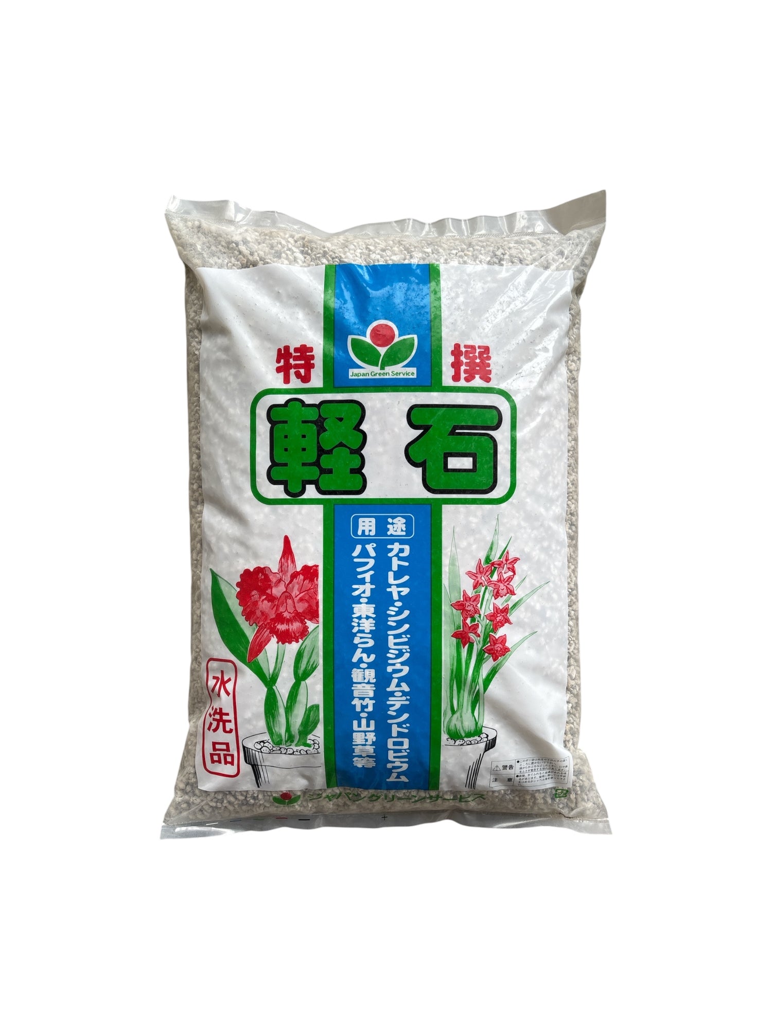 Pumice japonaise - Keiseki (3-6mm)