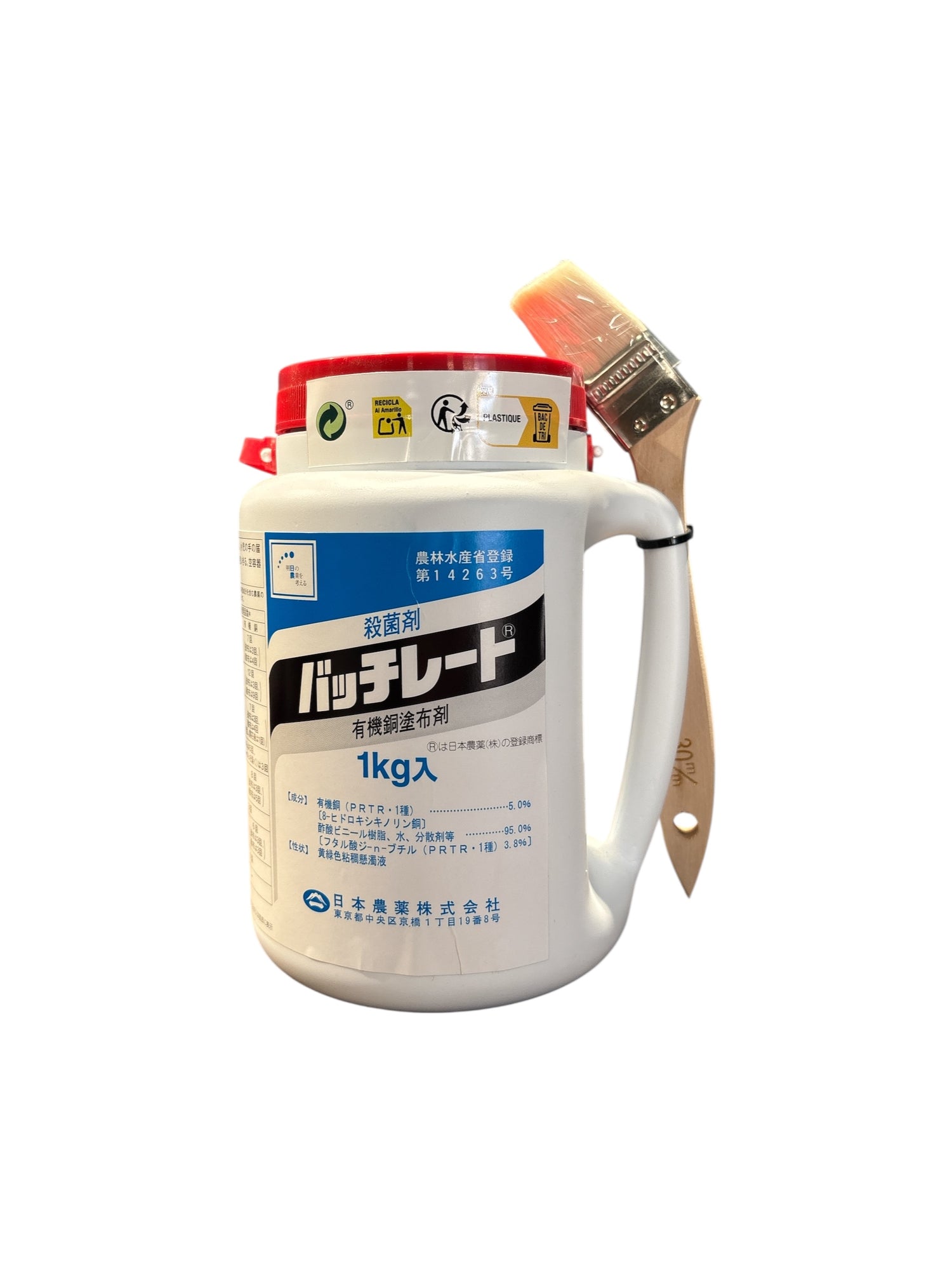 Mastic cicatrisant Bachireto - Pot 1kg