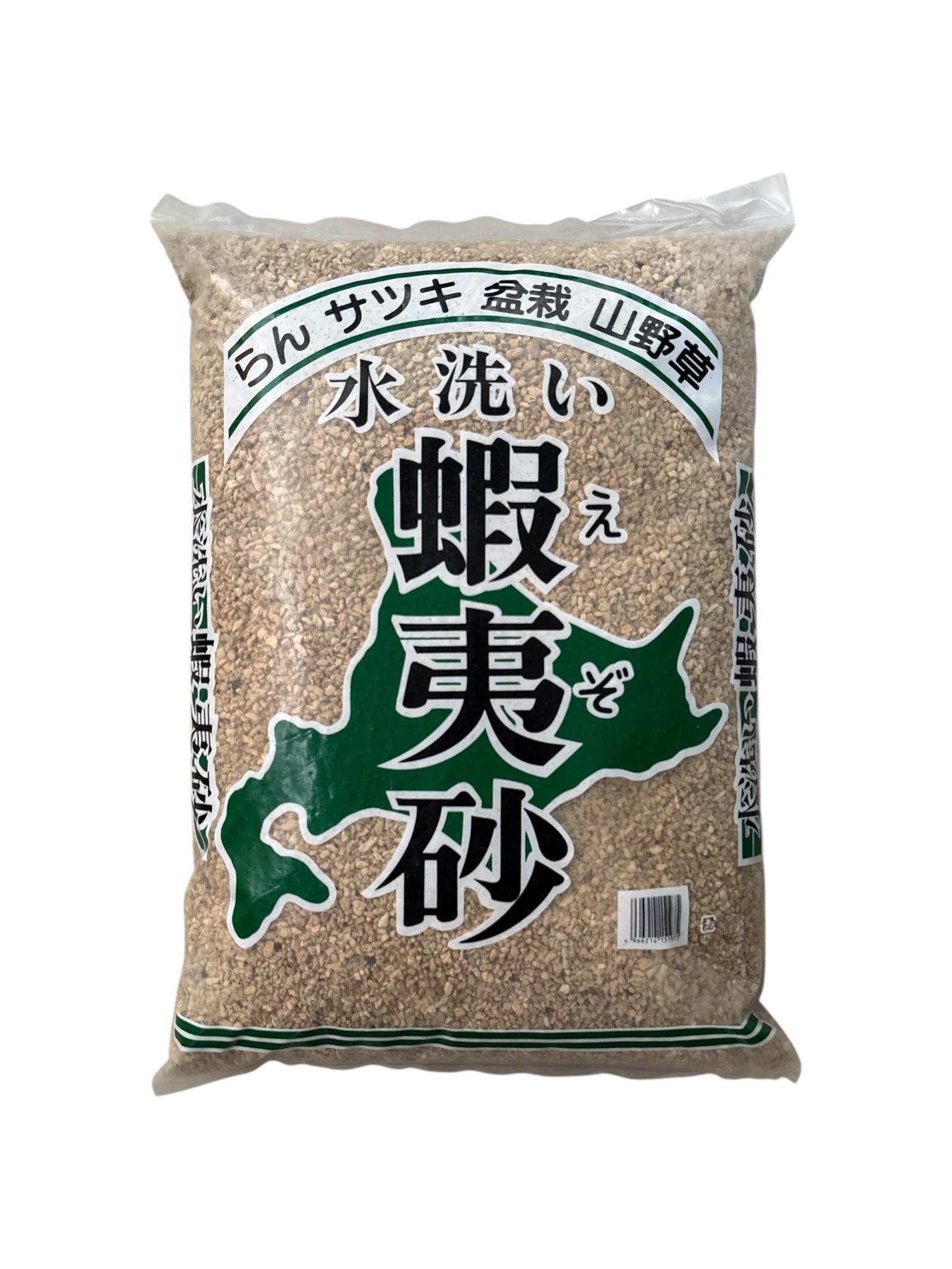 Pumice japonaise (ezo) - Grain moyen