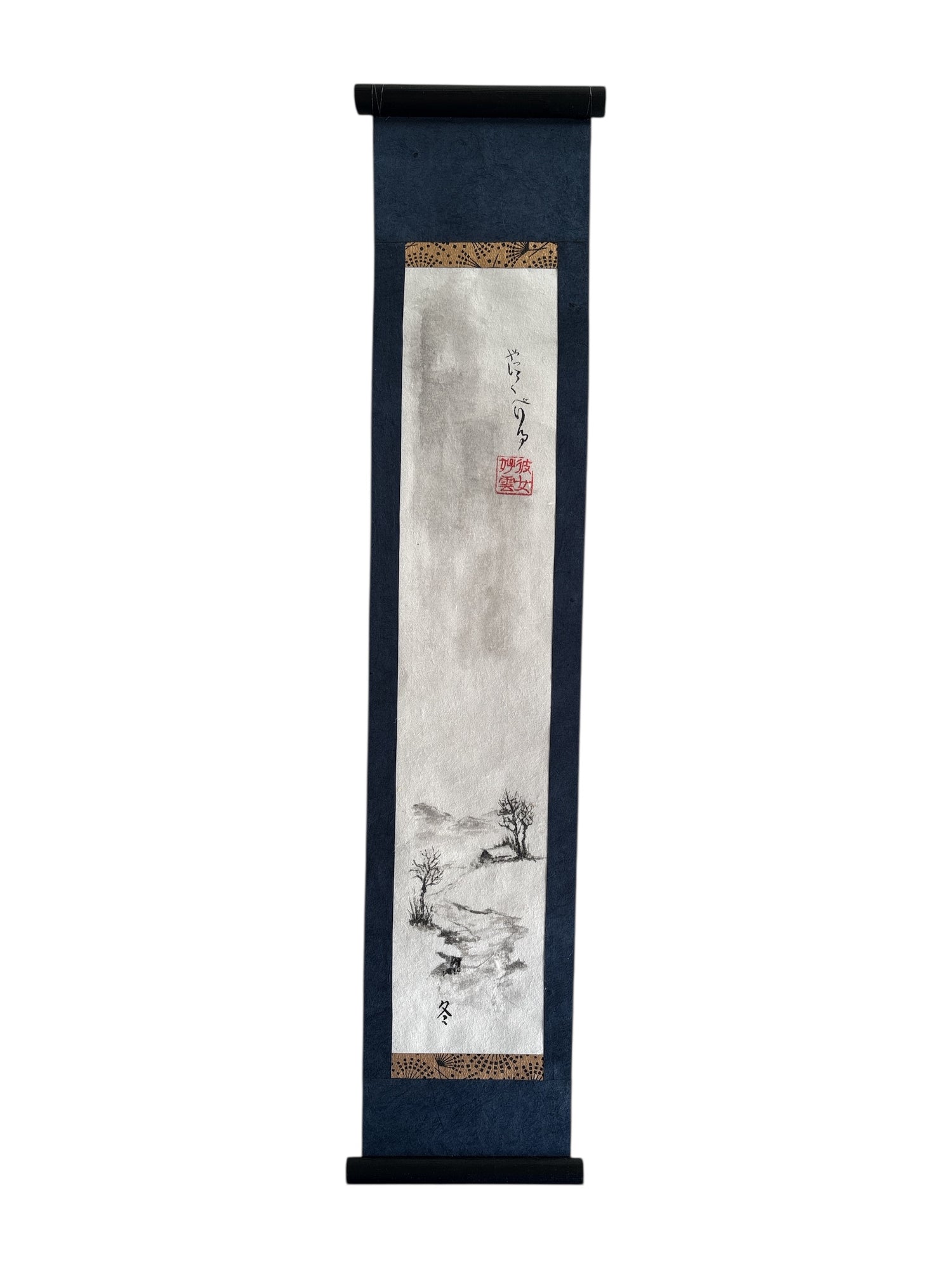 Sumi-e "l'Hiver"-FUYU