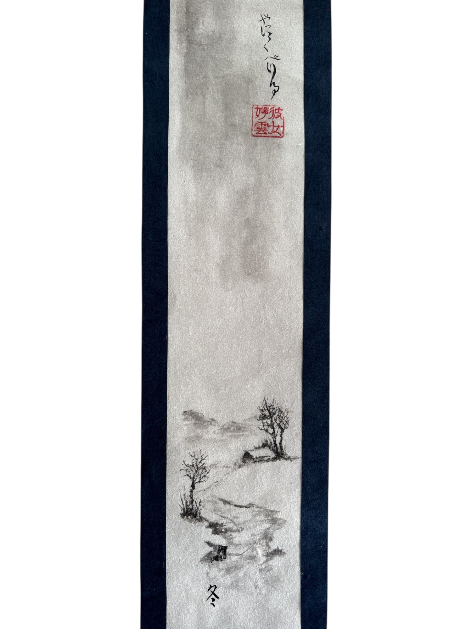Sumi-e "l'Hiver"-FUYU