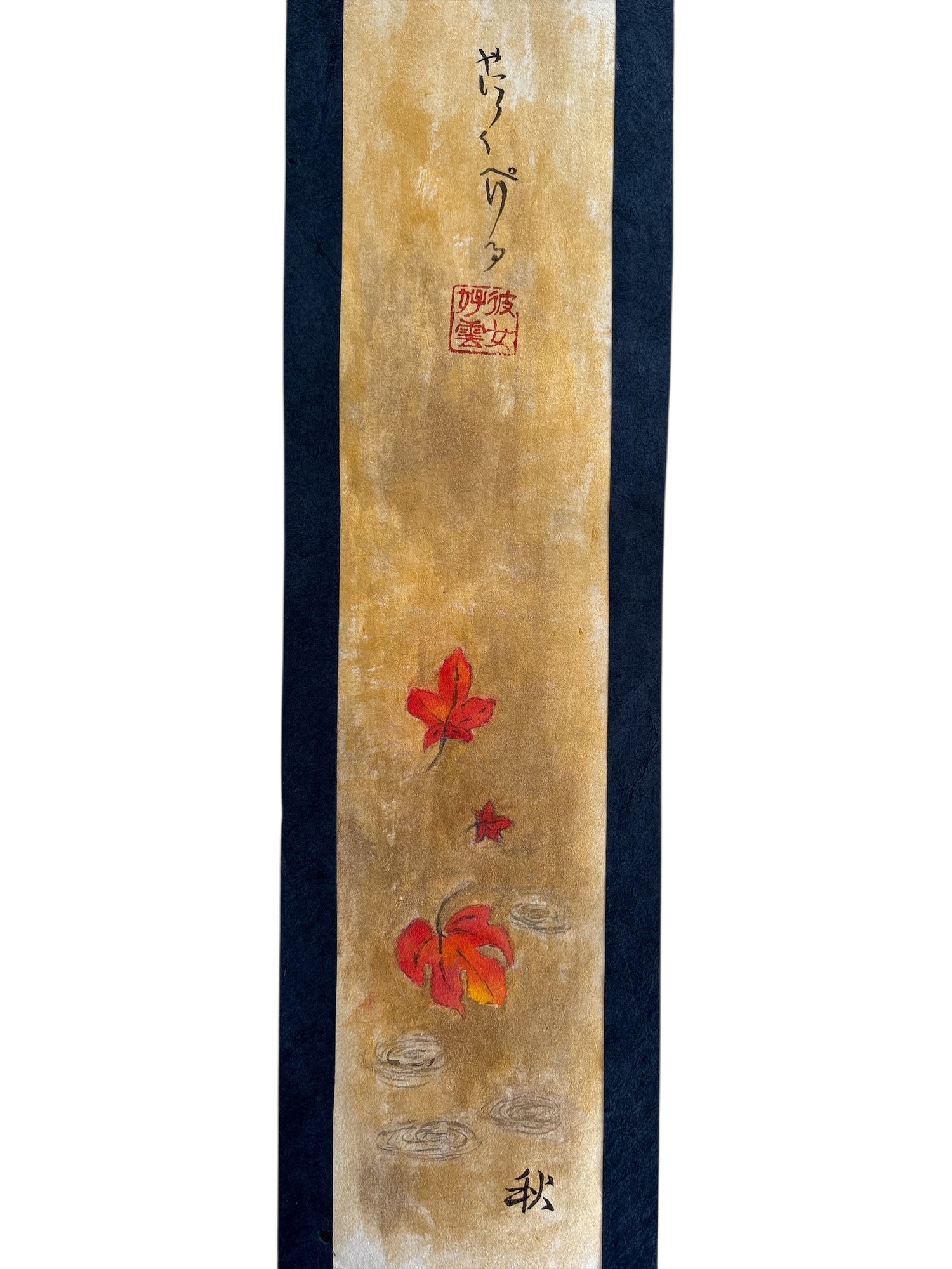 Sumi-e "Les feuilles automnales"-AKI