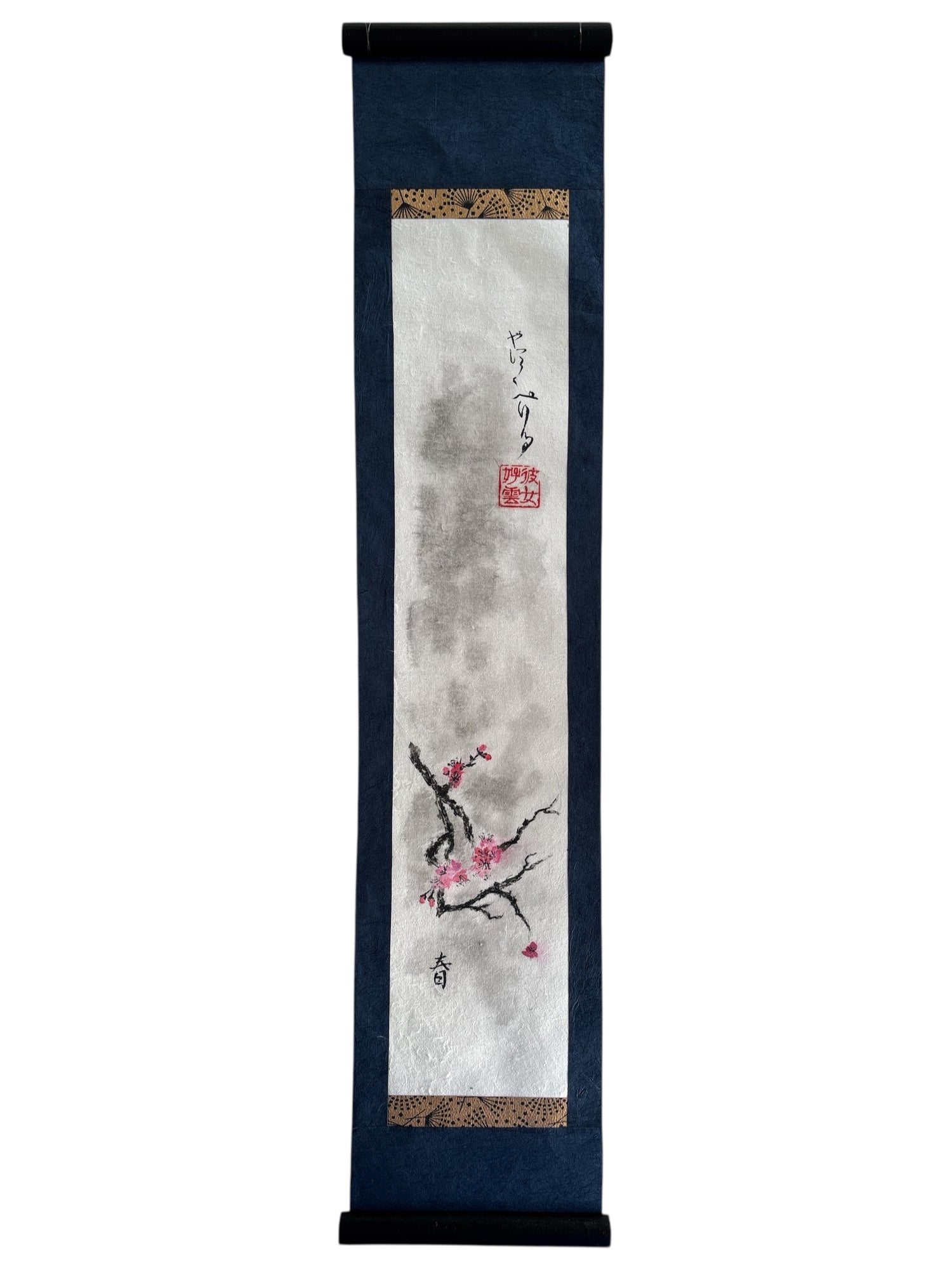 Sumi-e "Branche de cerisier"-HARU