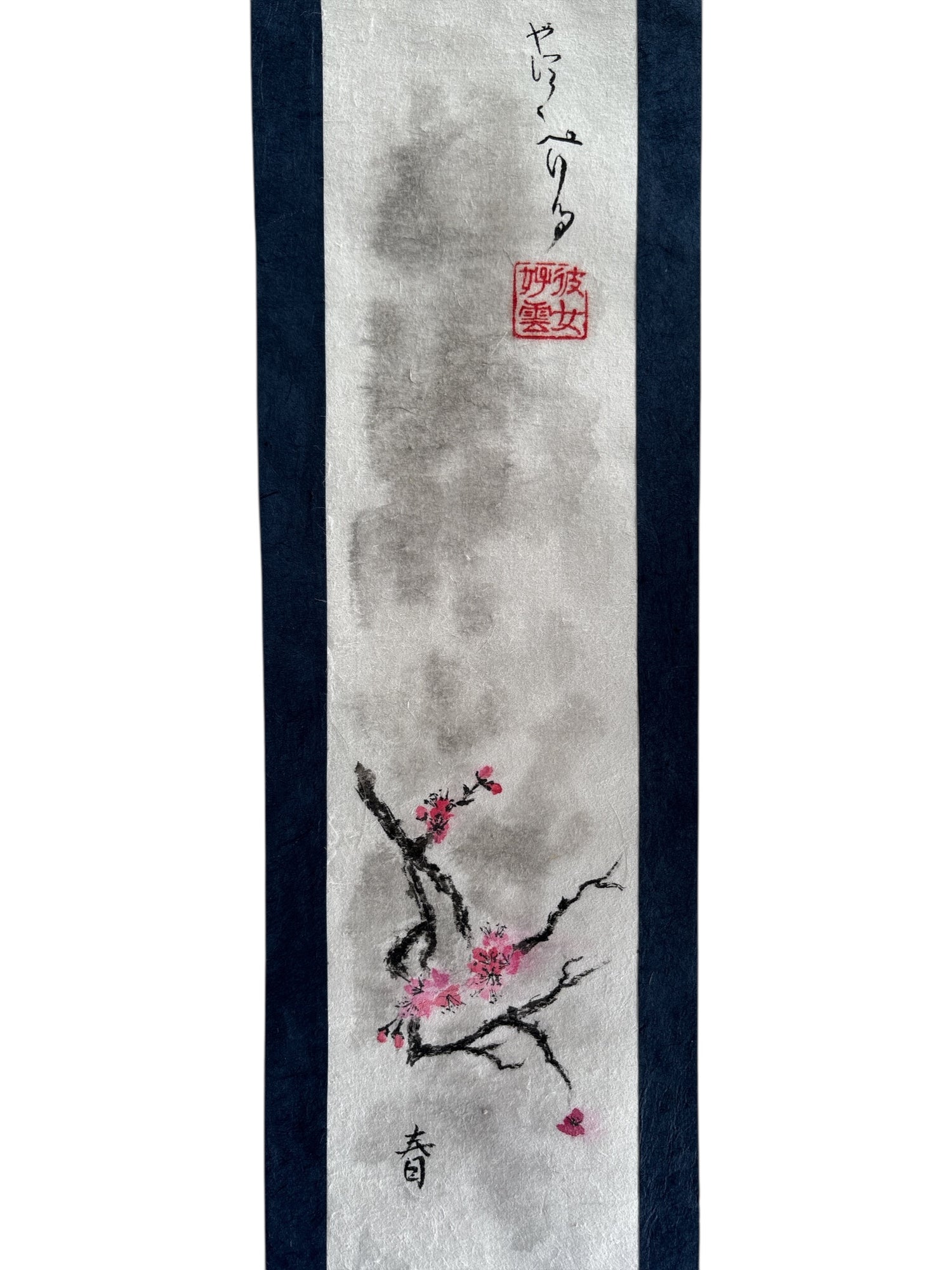 Sumi-e "Branche de cerisier"-HARU