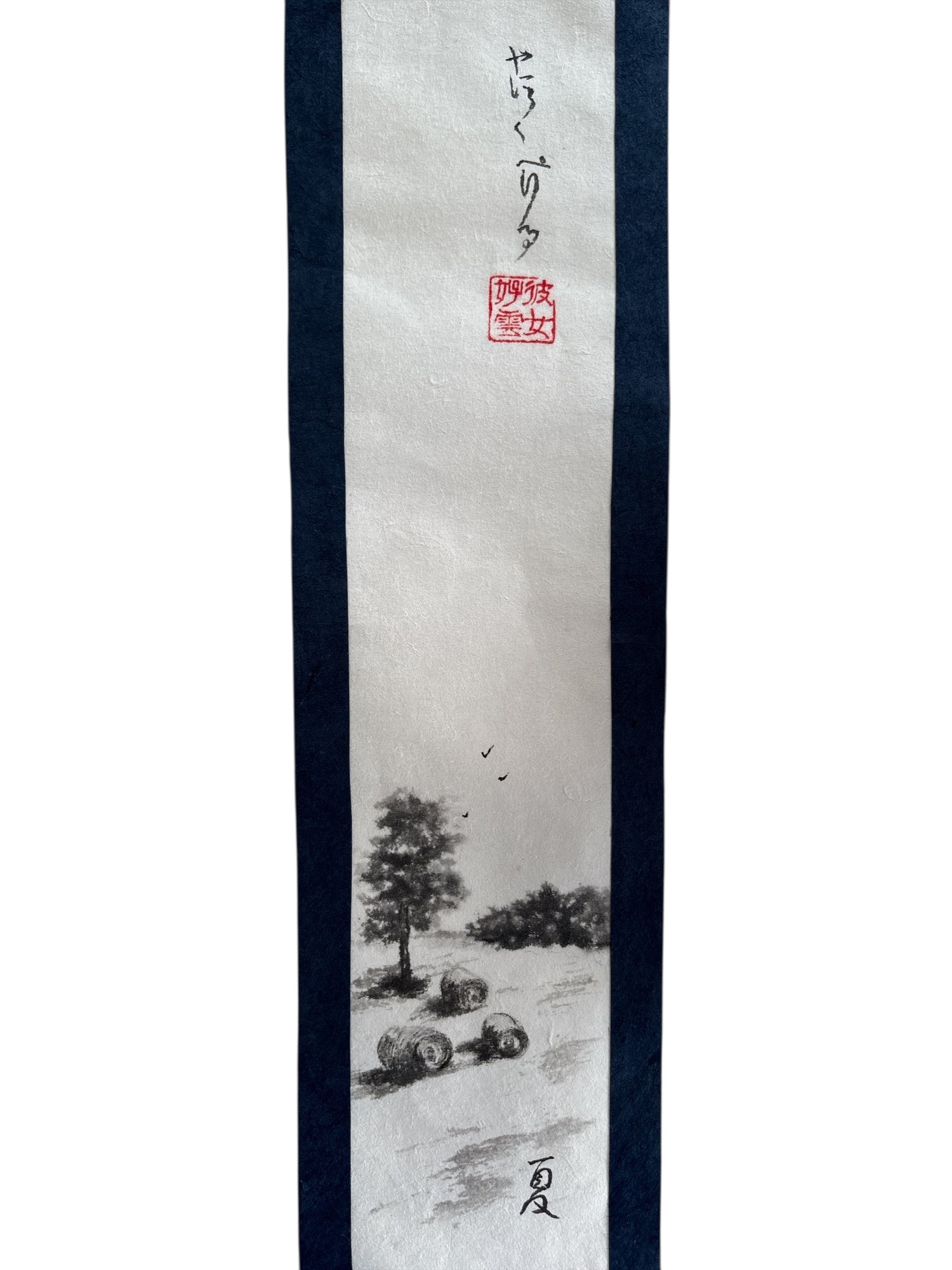 Sumi-e "Le champs d'été"-NATSU