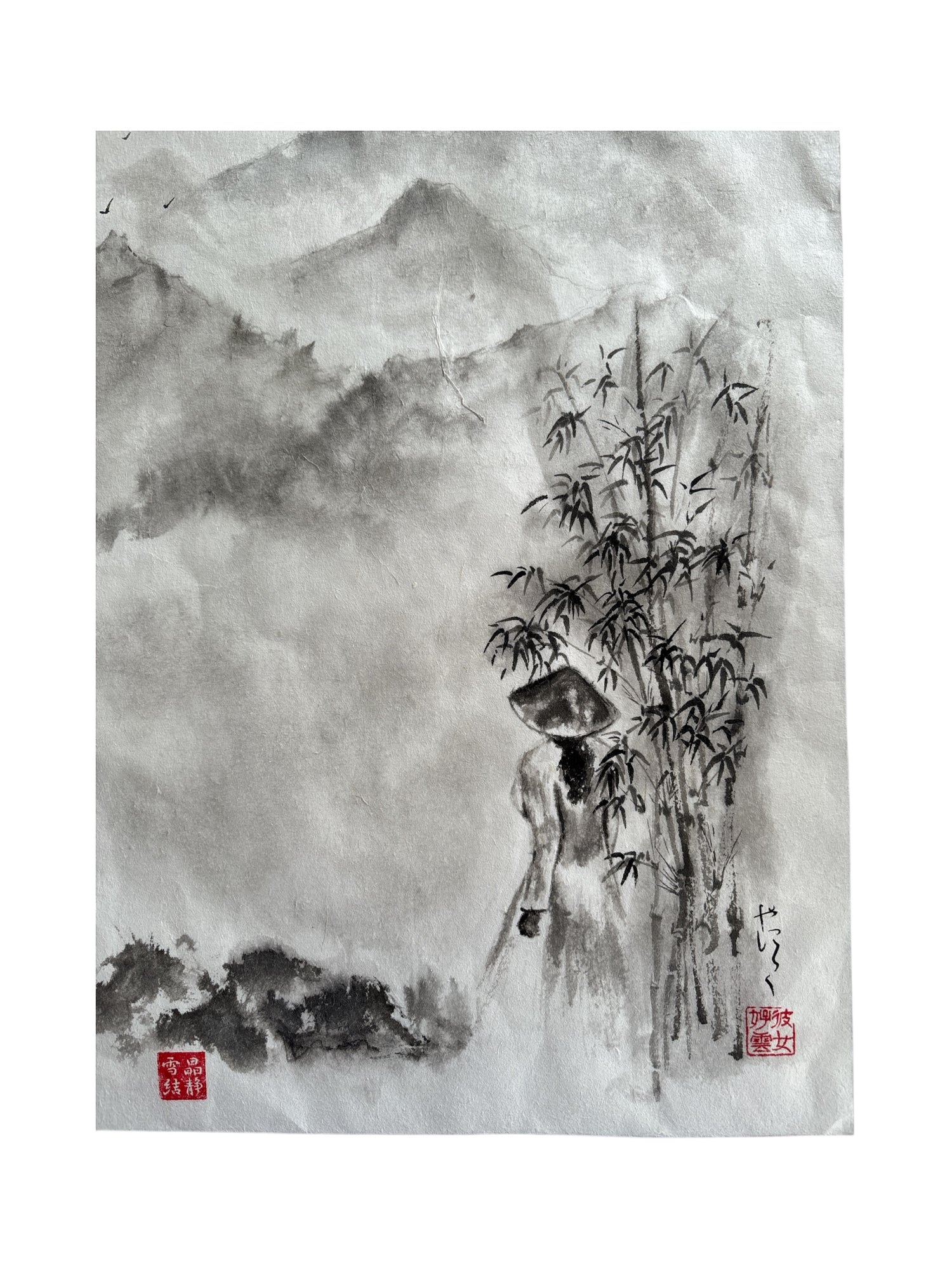 Sumi-e "La fille aux bambous"