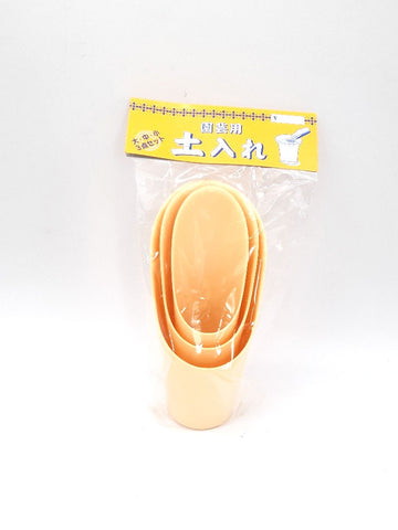 Set de 3 godets à substrat plastique