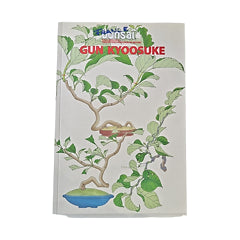 Magazine France Bonsaï - N°156