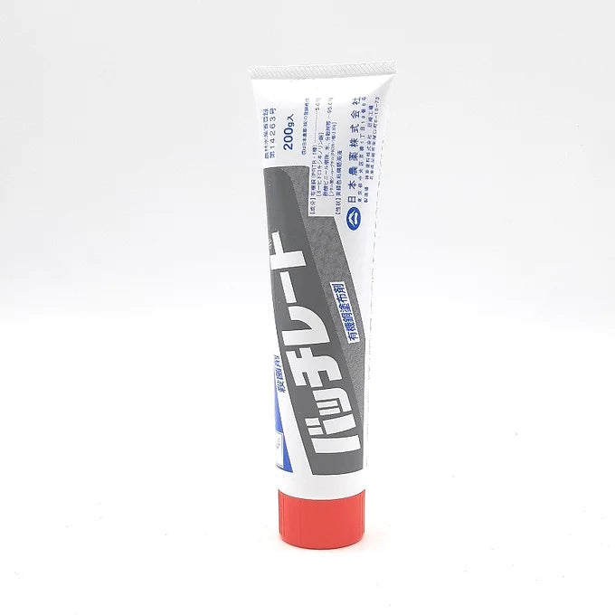 Mastic cicatrisant Bachireto - Tube 200g