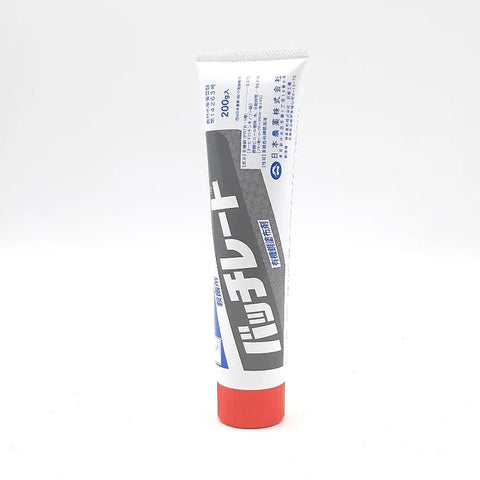 Mastic cicatrisant Bachireto - Tube 200g