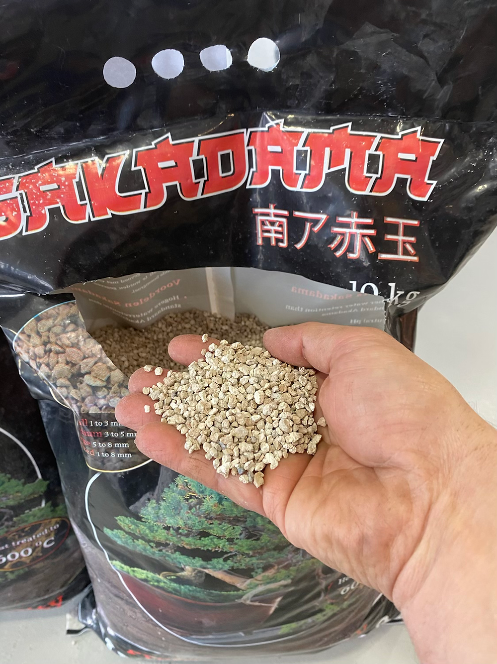 Sakadama - Grain moyen (3-5 mm)