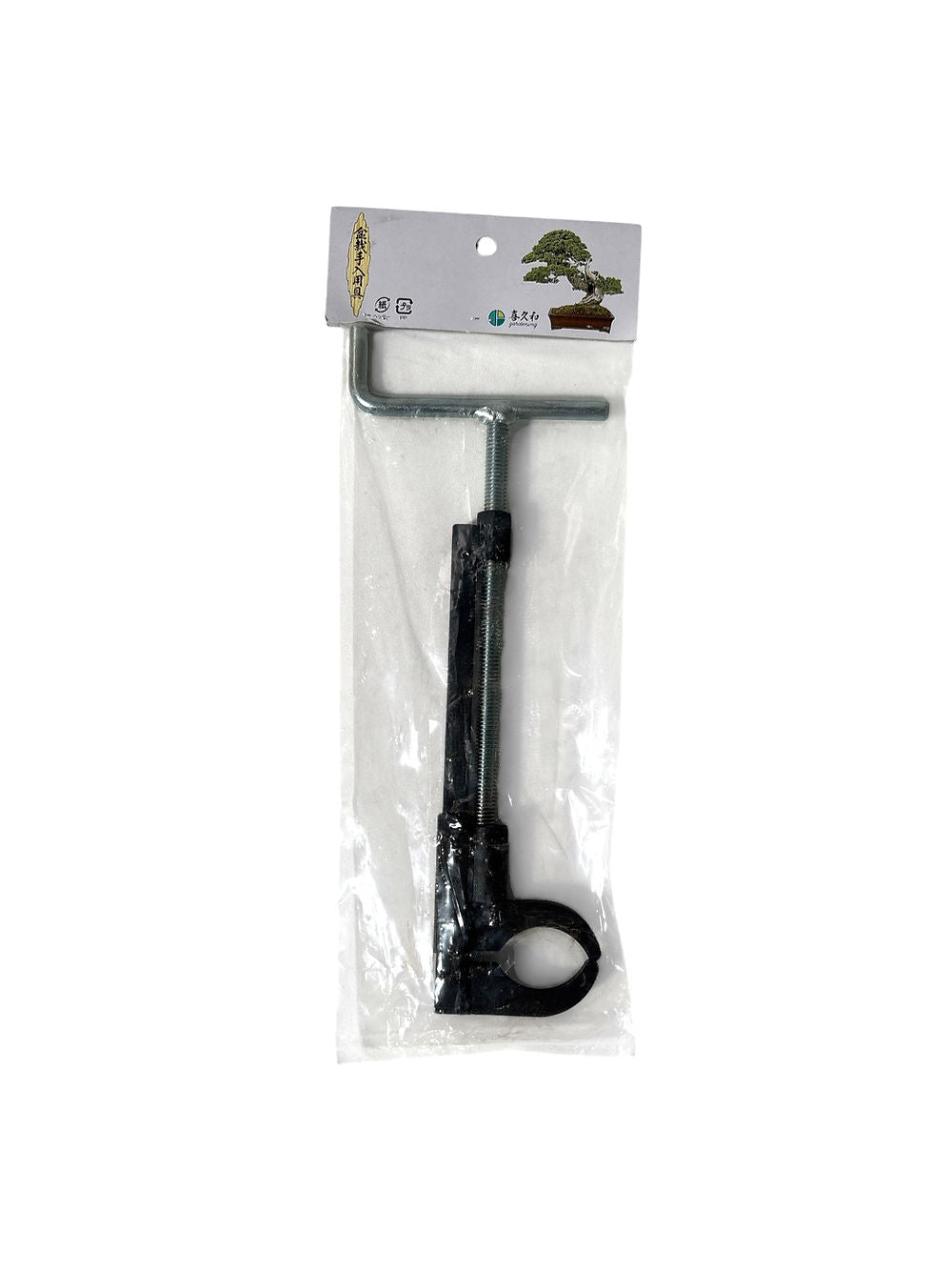 Pince Jack - Taille SS (280mm)