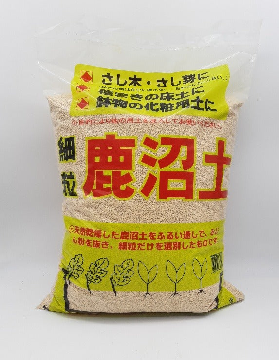 Kanuma pour bonsaïs - Grain extra-fin pour shohin