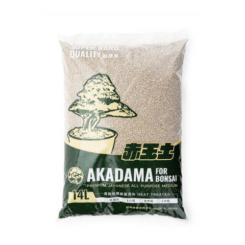 Akadama extra dur Premium 14l Tochigi - Grains moyens (2-6mm)