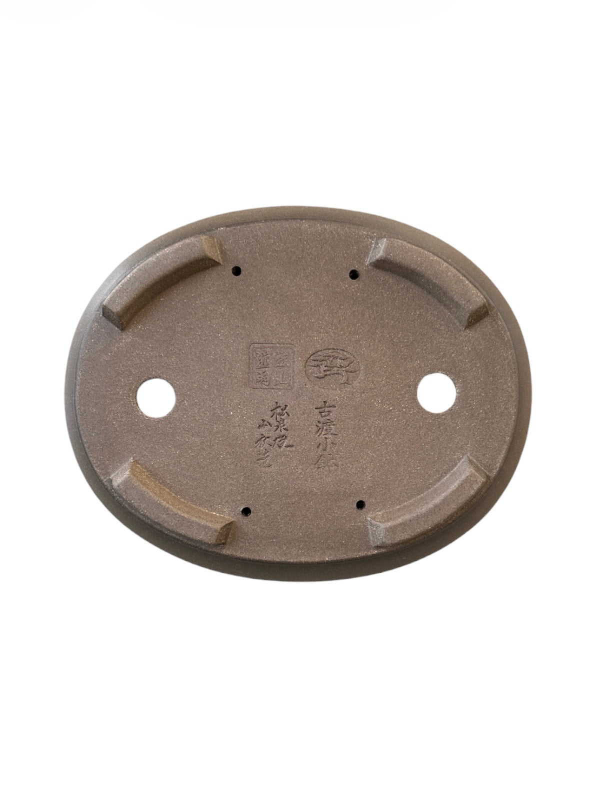 Pot bonsaï ovale (20.5*16.5*h6cm)