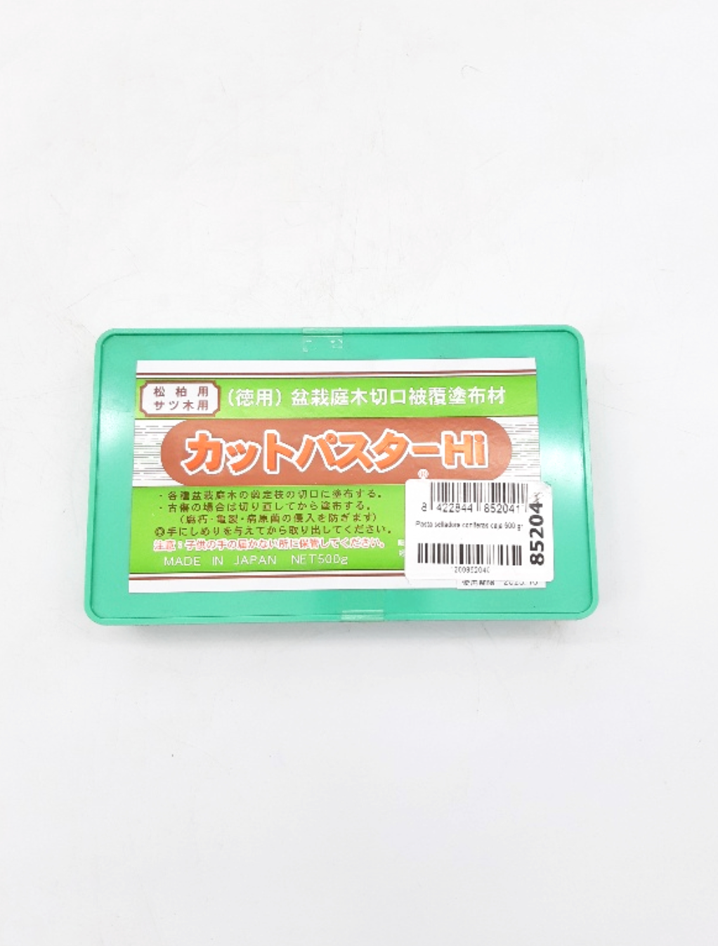 Mastic cicatrisant bonsaïs - Pot 500g