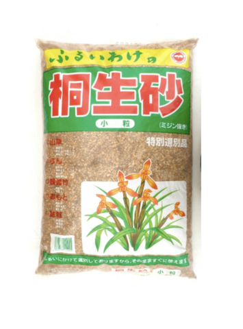 Kiryuzuna - Grains moyens (Sac de 18L)