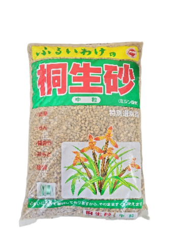Kiryuzuna - Gros Grains (4-10mm)- Sac de 18L