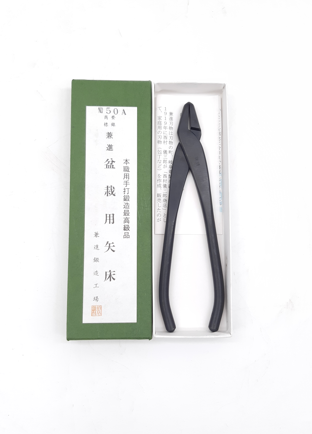 Pince à fil et à Jin/Shari - 175mm - Kaneshin®