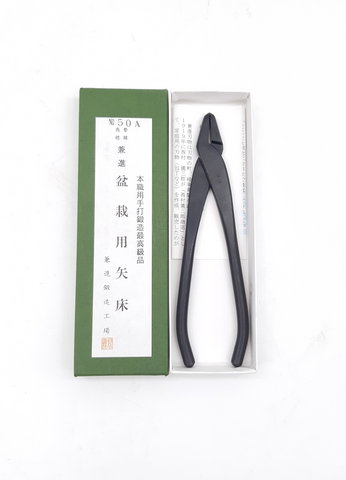Pince à fil et à Jin/Shari 175mm Kaneshin® n°50A acier carbone