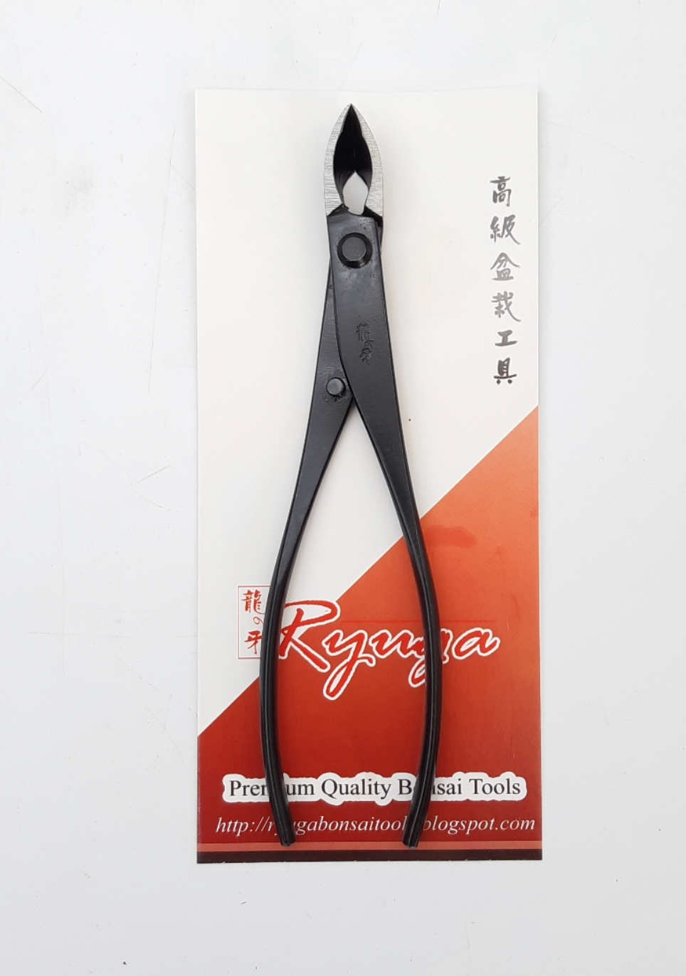 Pince concave étroite - 185mm - Ryuga®
