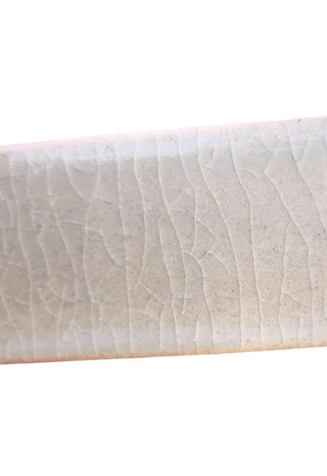 Pot rectangle émaillé beige-gris clair