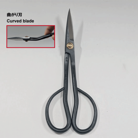 Ciseaux bonsaï à lame courbe-Kaneshin® n°35Q acier carbone