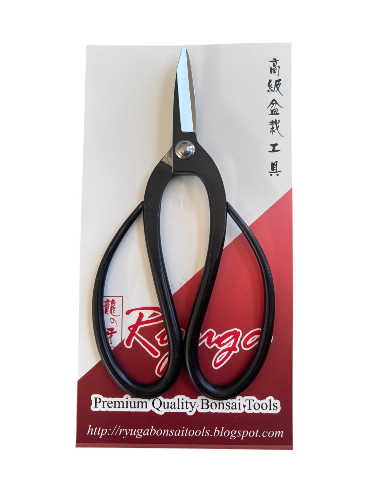 Ciseau de paume - 190mm - Ryuga®
