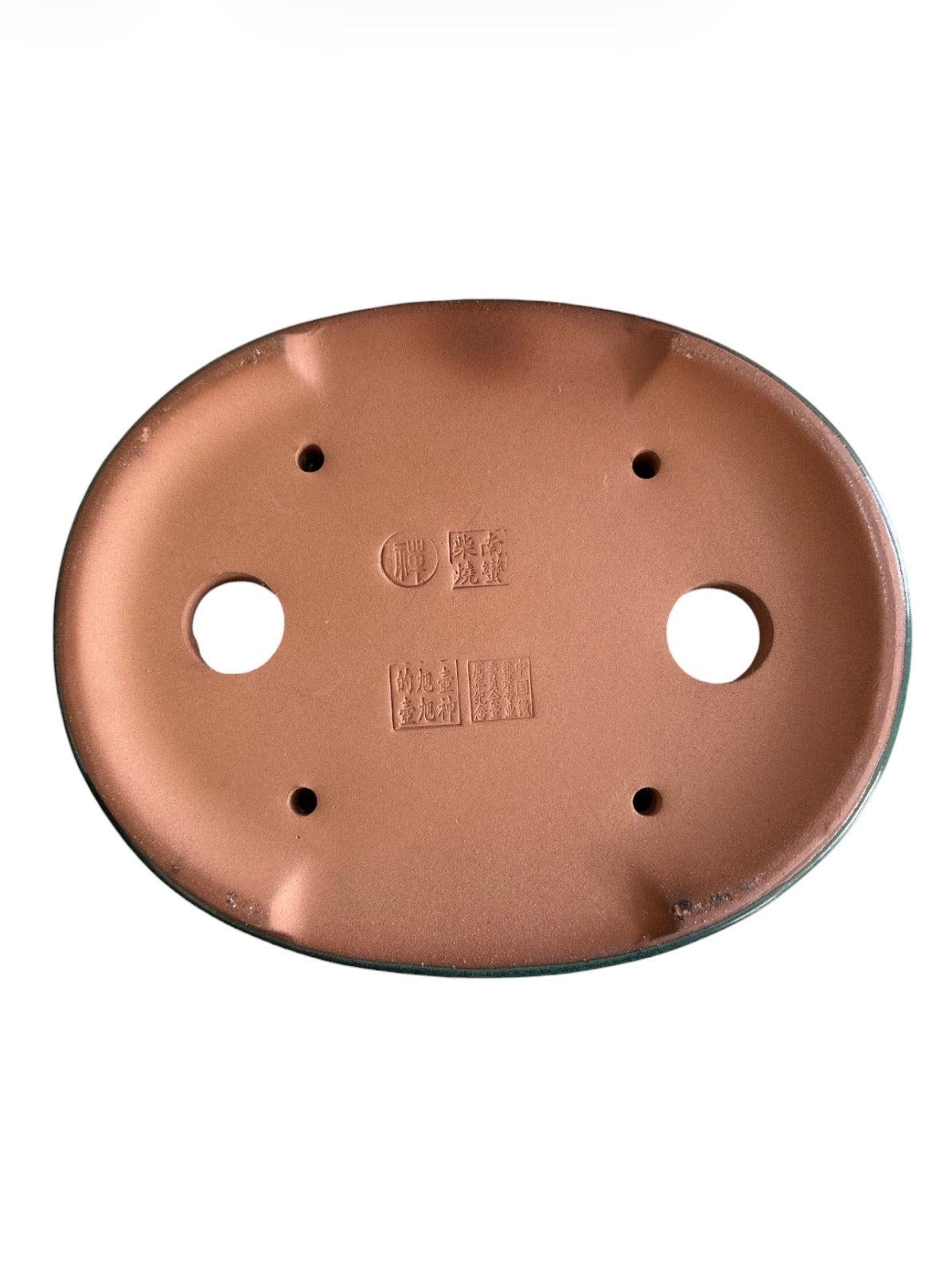 Pot ovale (18.5*15*h4cm)