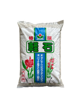 Pumice japonaise - Keiseki (3-6mm)