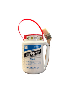 Mastic cicatrisant Bachireto - Pot 1kg