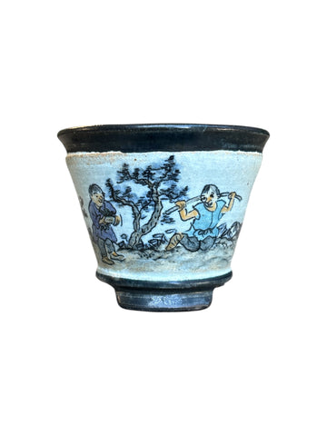 Pot de Tosui