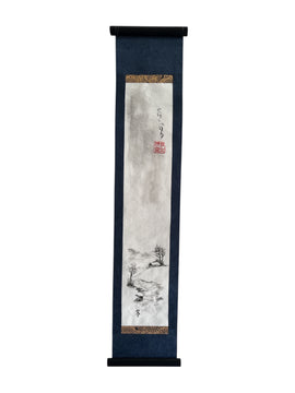Sumi-e 