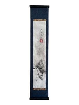 Sumi-e 