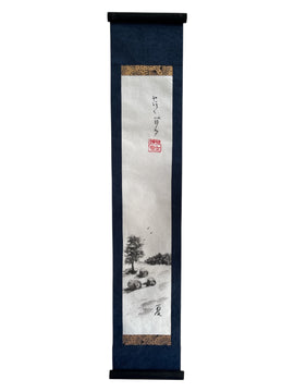 Sumi-e 