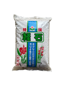 Pumice japonaise - Keiseki (1-3mm)